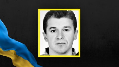 Олег Чернета Олег Чернета