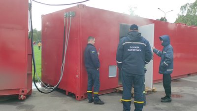 Тренування газодимозахисників: у Житомирі проводять навчання для тисячі рятувальників Тренування газодимозахисників: у Житомирі проводять навчання для тисячі рятувальників