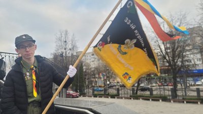 Головні новини Рівного та області 18 лютого Головні новини Рівного та області 18 лютого