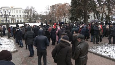 У Чернігові протестували проти підвищення тарифів. РЕПОРТАЖ