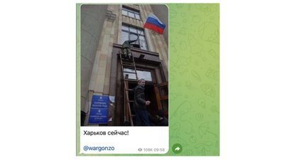Підконтрольні бойовикам ЗМІ поширили фейк про захоплення Харкова Підконтрольні бойовикам ЗМІ поширили фейк про захоплення Харкова