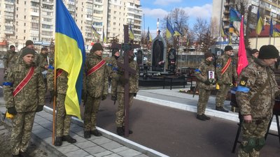 У Житомирі попрощалися із 20-річним лейтенантом, який загинув, рятуючи пораненого командира