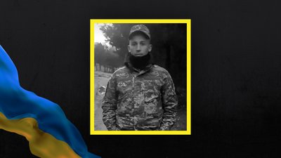 Загинув боєць ЗСУ з Волині Вадим Зилінський Загинув боєць ЗСУ з Волині Вадим Зилінський