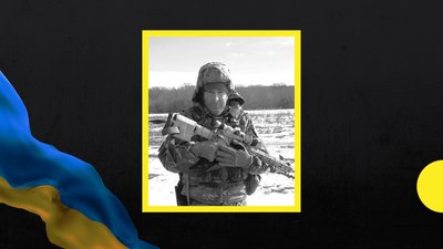 На війні загинув закарпатець Михайло Тимкович
