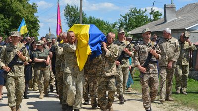 На Тернопільщині попрощалися з сапером В'ячеславом Власенком На Тернопільщині попрощалися з сапером В'ячеславом Власенком