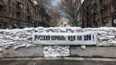 "Місто стало дуже дружнім". Як Одеса готується до спротиву агресії РФ