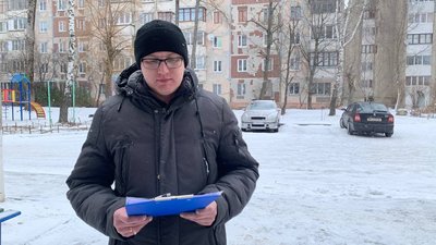 У Тернополі обстежують будинки зі змішаним типом теплопостачання У Тернополі обстежують будинки зі змішаним типом теплопостачання