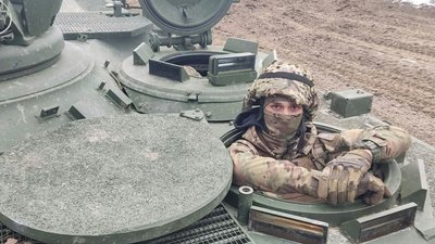Загинув на Донеччині: у Черкасах попрощалися із загиблим 22-річним воїном Загинув на Донеччині: у Черкасах попрощалися із загиблим 22-річним воїном