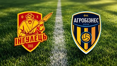 2026-10-10-інгулець-агробізнес