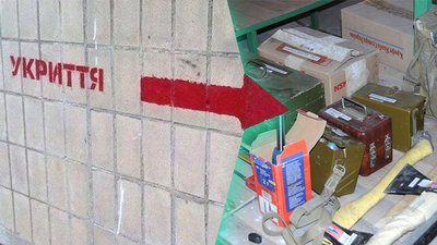Де у Миколаєві розташованні укриття