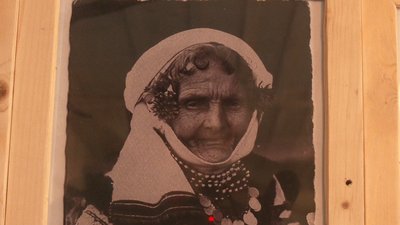 "Гуцулка з люлькою". Як віднайти предків за одним фото "Гуцулка з люлькою". Як віднайти предків за одним фото