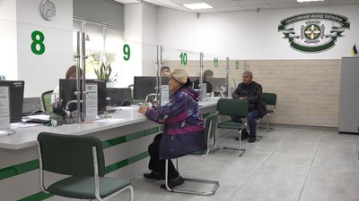 Субсидії на опалювальний період Субсидії на опалювальний період