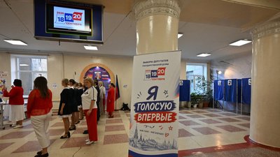 Вибори в Росії