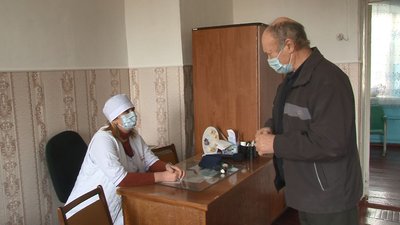 лікаря нема лікаря нема