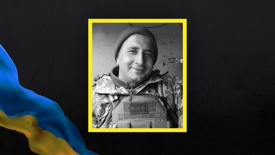 Загинув волинянин Максим Кучер
