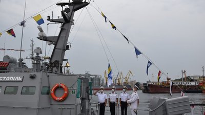 Катер Одеса Катер Одеса