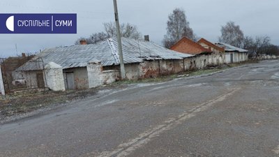 Важають покровителем Святого Миколая — історія селища на Сумщині Важають покровителем Святого Миколая — історія селища на Сумщині