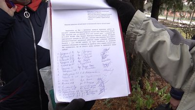 У Новгороді-Сіверському збирають підписи, щоб міськрада направила гроші райлікарні