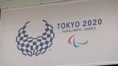 У Херсоні перед початком Паралімпіади-2020 відкриють фан-зону