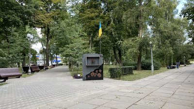У Полтаві відновлять інтерактивну дошку загиблим воїнам