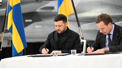 Зеленський
