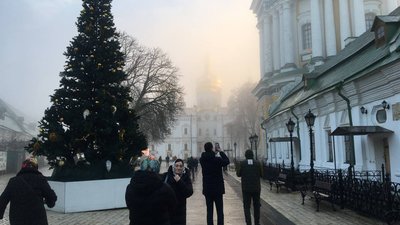 Предстоятель ПЦУ Епіфаній на Водохреще провів богослужінн в Києво-Печерській лаврі Предстоятель ПЦУ Епіфаній на Водохреще провів богослужінн в Києво-Печерській лаврі