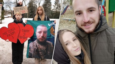 Обмін 15 травня