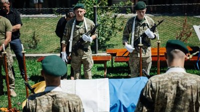 На Івано-Франківщині попрощалися з прикордонником Мукачівського загону Олегом Бойком