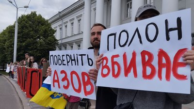 "Ти вільний, а вони ні": у Полтаві влаштували акцію на підтримку військовополонених "Ти вільний, а вони ні": у Полтаві влаштували акцію на підтримку військовополонених