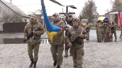 На Донеччині загинув оборонець України Олег Рудь На Донеччині загинув оборонець України Олег Рудь