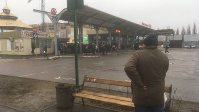 Рівненщина 24 Рівненщина 24