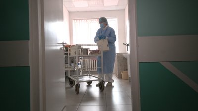 ковіднік ковіднік