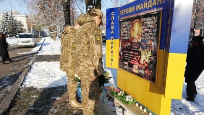 У Полтаві вшанували героїв Небесної Сотні У Полтаві вшанували героїв Небесної Сотні