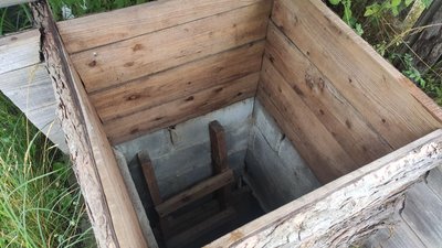 Криївка Криївка