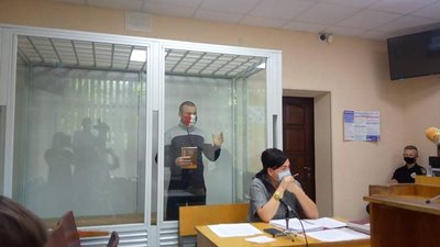 На Житомирщині судять Дениса Дерипаска, якого звинувачують у живодерстві
