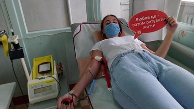 День донора крові: долучилися студенти Херсонського аграрно-економічного університету День донора крові: долучилися студенти Херсонського аграрно-економічного університету