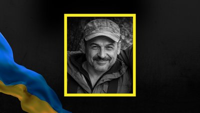 Загинув, ДТП, Ігор Іваськів, боєць