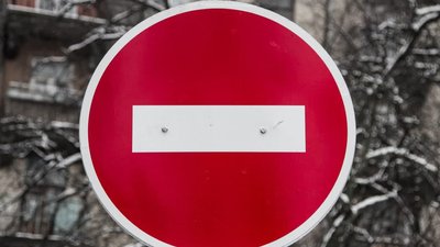 КМДА просить водіїв не користуватися автомобілями та перекрила в'їзд для вантажівок