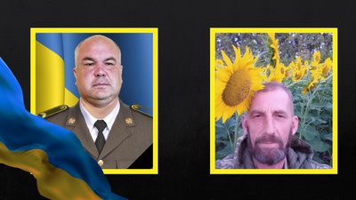 Стало відомо про смерть Богдана Карпача та Миколи Назарова