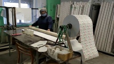Як карантин вплинув на роботу херсонського підприємства для людей з інвалідністю по зору