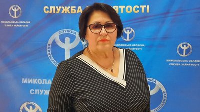 На Миколаївщині за рік повномасштабного вторгнення зменшилась кількість працевлаштованих