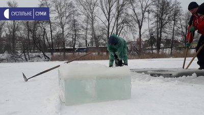 Водохреще 2021 у Сумах: цьогоріч без заходів та масових занурень Водохреще 2021 у Сумах: цьогоріч без заходів та масових занурень