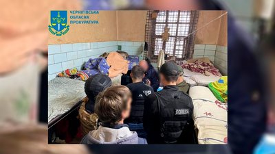Продавали неіснуючі авто та здавали в оренду квартири: трьом ув’язненим Чернігівського СІЗО оголосили про підозру Продавали неіснуючі авто та здавали в оренду квартири: трьом ув’язненим Чернігівського СІЗО оголосили про підозру