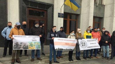 У Тернополі протестують архітектори