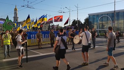 Центром Харкова рушив Марш Незалежності