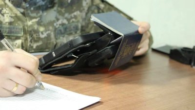 Три роки заборони на в’їзд до України: херсонські прикордонники затримали росіянина