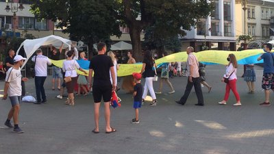 В Івано-Франківську розгорнули "Прапор Єдності" В Івано-Франківську розгорнули "Прапор Єдності"