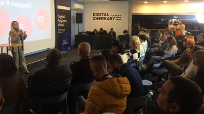 У Черкасах представники громад та бізнесу обговорили цифрову трансформацію