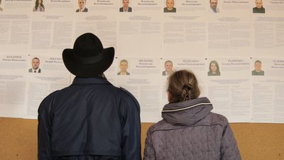 Як голосували у Черкасах Як голосували у Черкасах