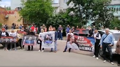 Судді "справи Сармата" скаржаться на підрив авторитету правосуддя